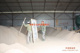 琿春多多麗保溫建材廠部分產(chǎn)品及廠址概況