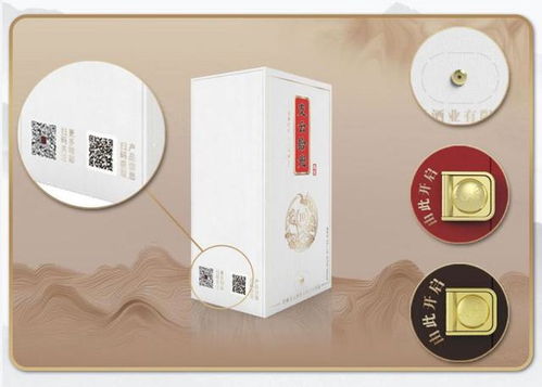 支云酒藏品系列煥新啟程 匠心不變，經典不息，革新不止