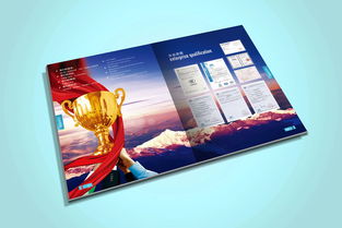 天津企業綜合型畫冊設計 玻璃產品的視覺敘事與品牌升級