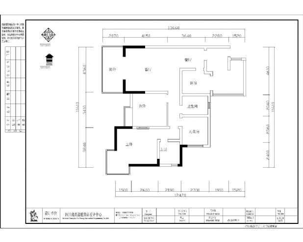 華陽麓巷現代簡約室內空間賞析——平面設計師羅明勝的設計家園
